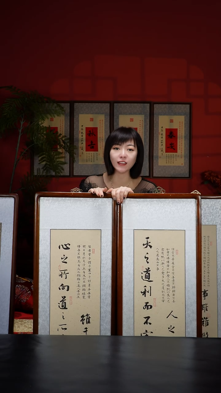 实木竖款125*40-实木-天之道，心之所向