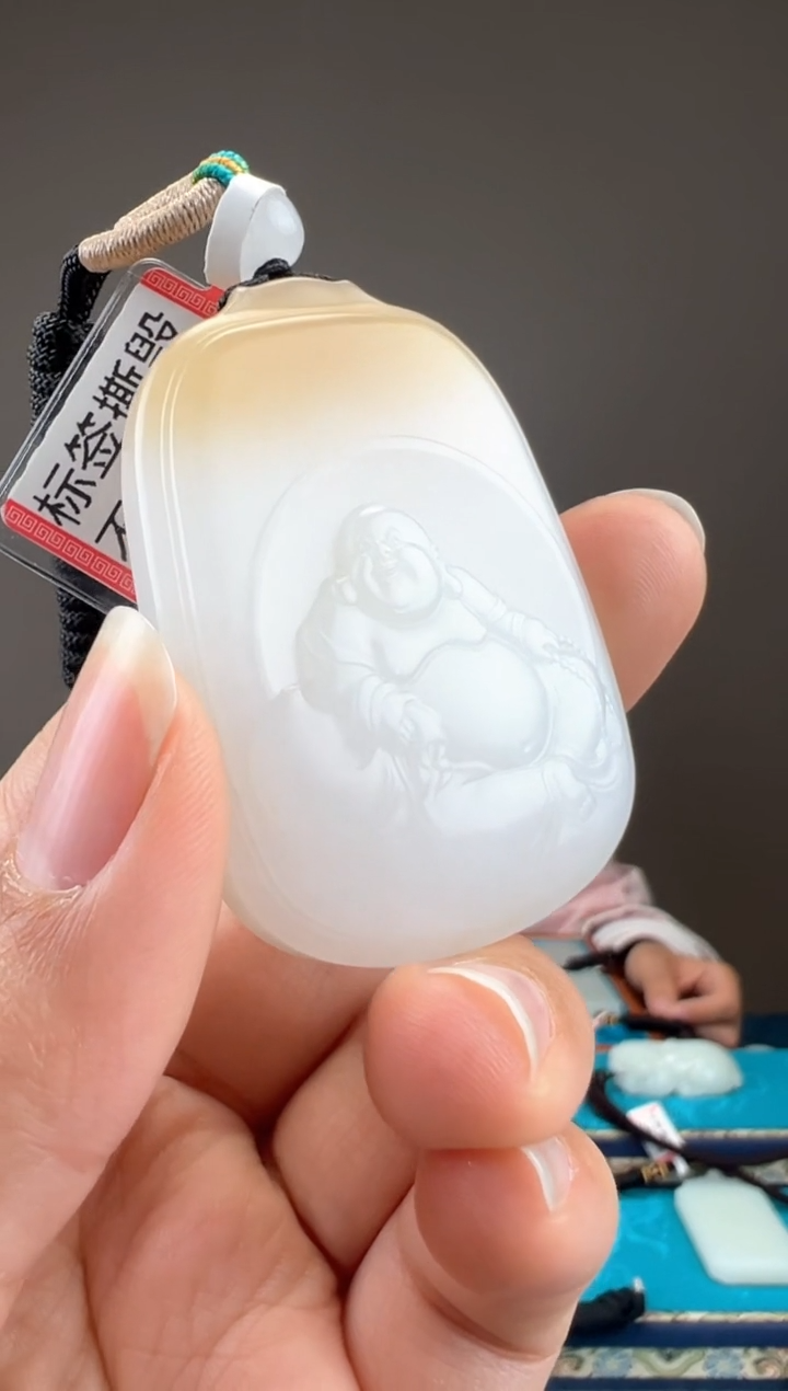 【闪购商品】和田玉颈饰未镶嵌1