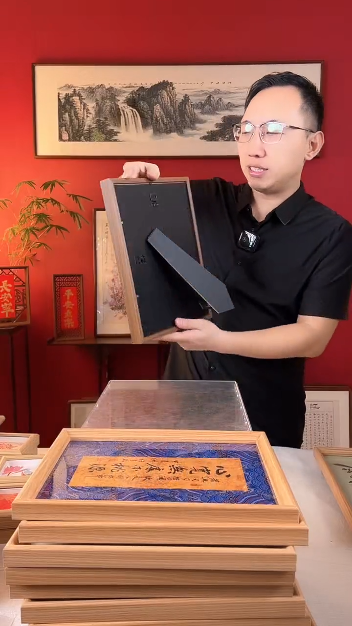 【闪购商品】国画自在手绘书法摆台A4
