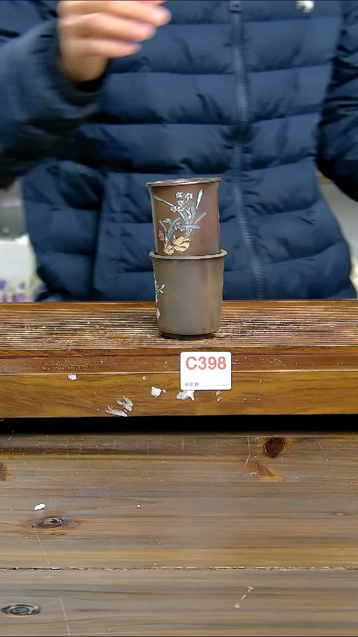 坭兴陶贵台龙窑C398