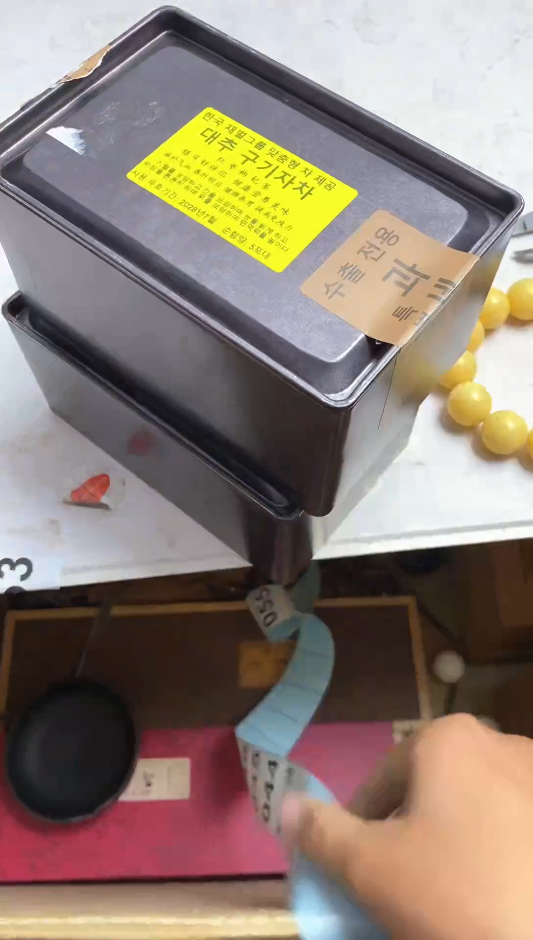 其他瓷器杯子一物一拍042