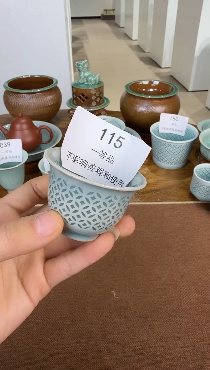 青瓷手工茶器包邮