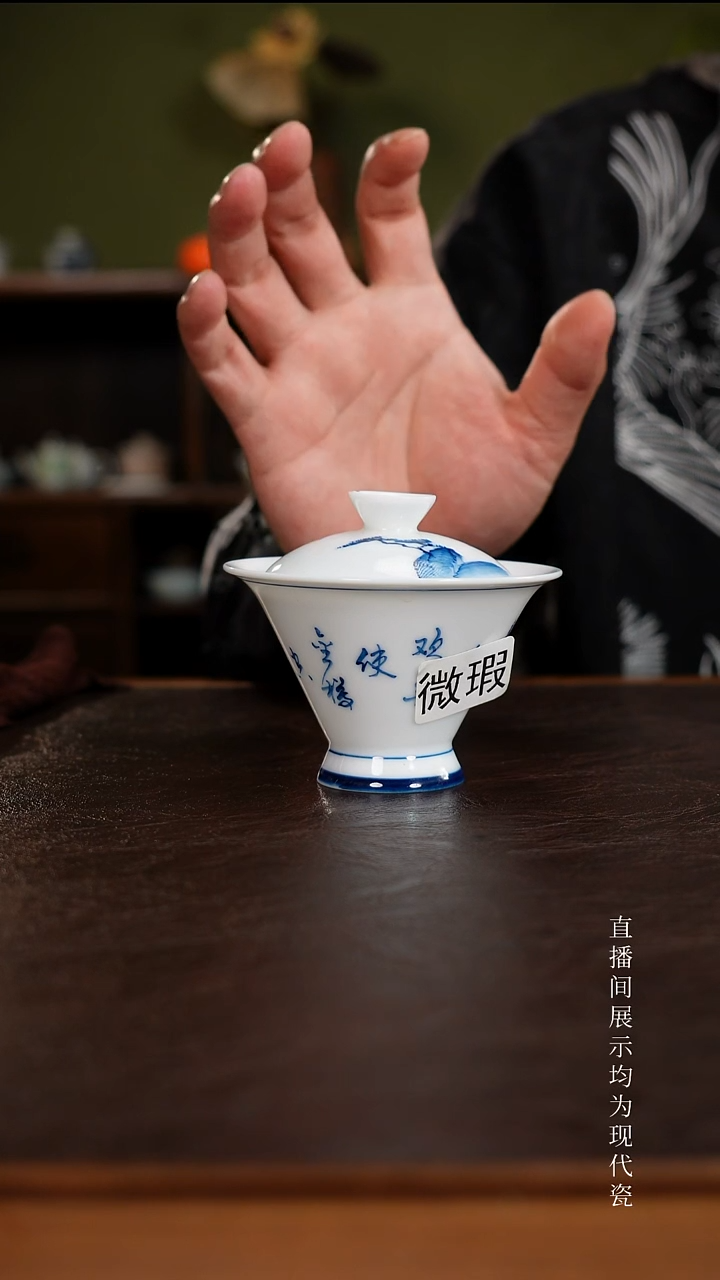 三钰堂茶具直播闪购专属链接(以闪拍图片为准)