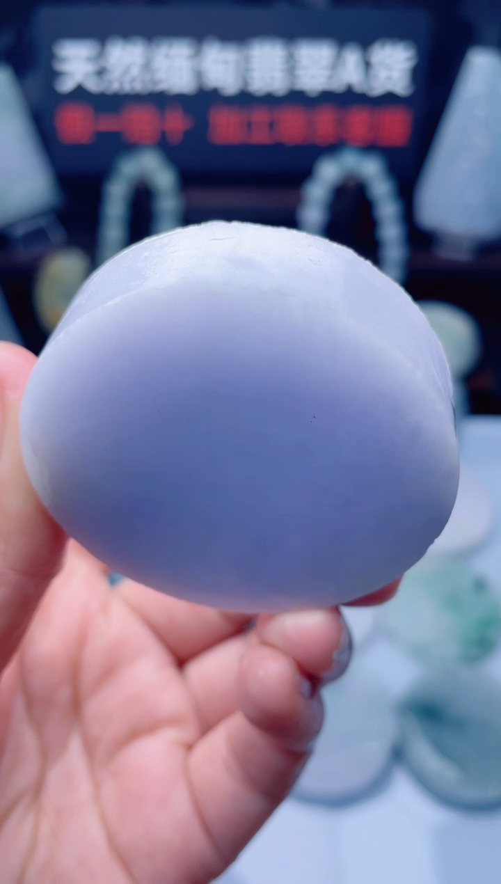 颈饰未镶嵌翡翠H3627