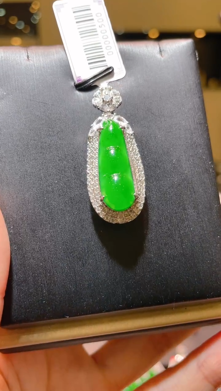 【闪购商品】翡翠吊坠(不含链)未镶嵌A14