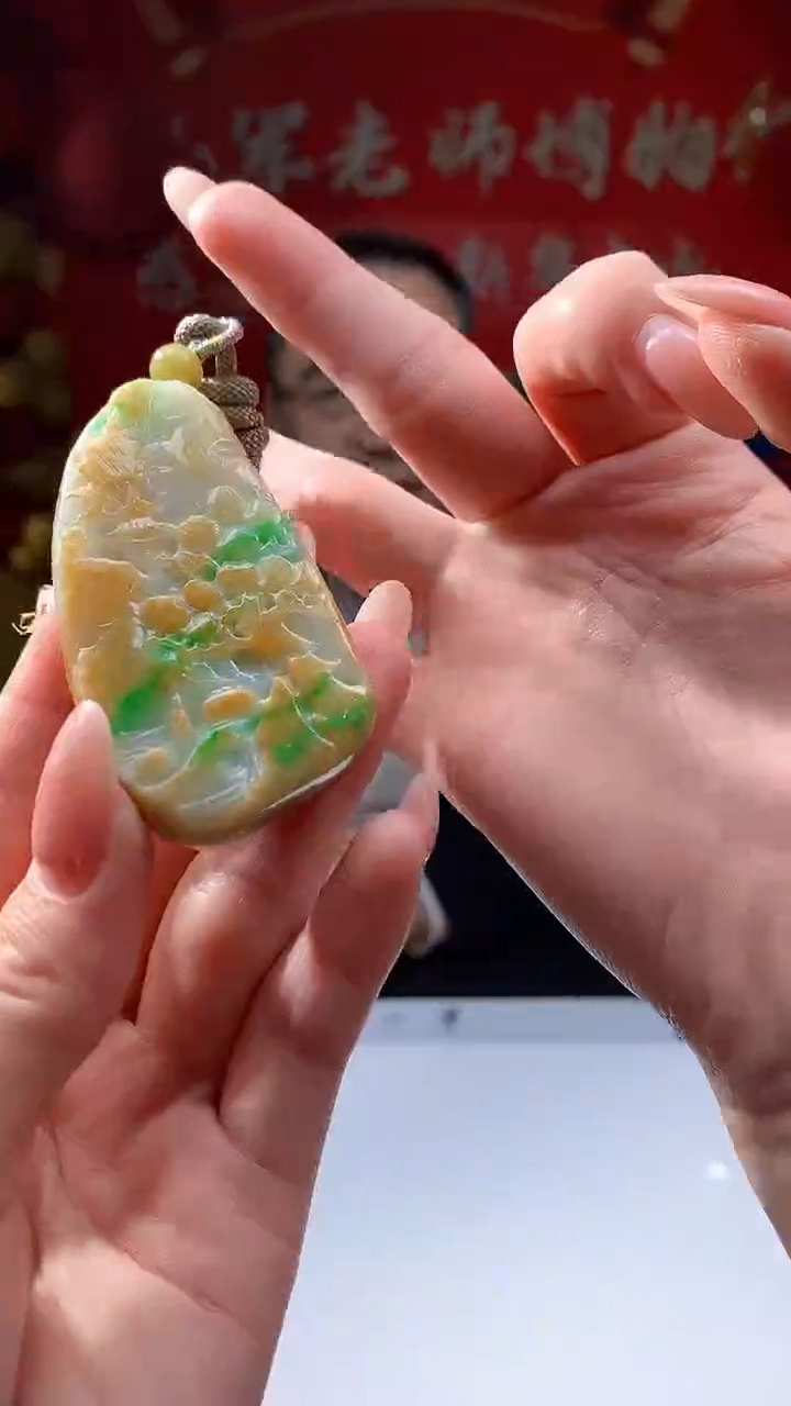 【闪购商品】定制翡翠未镶嵌8050jj-毛货挂件61