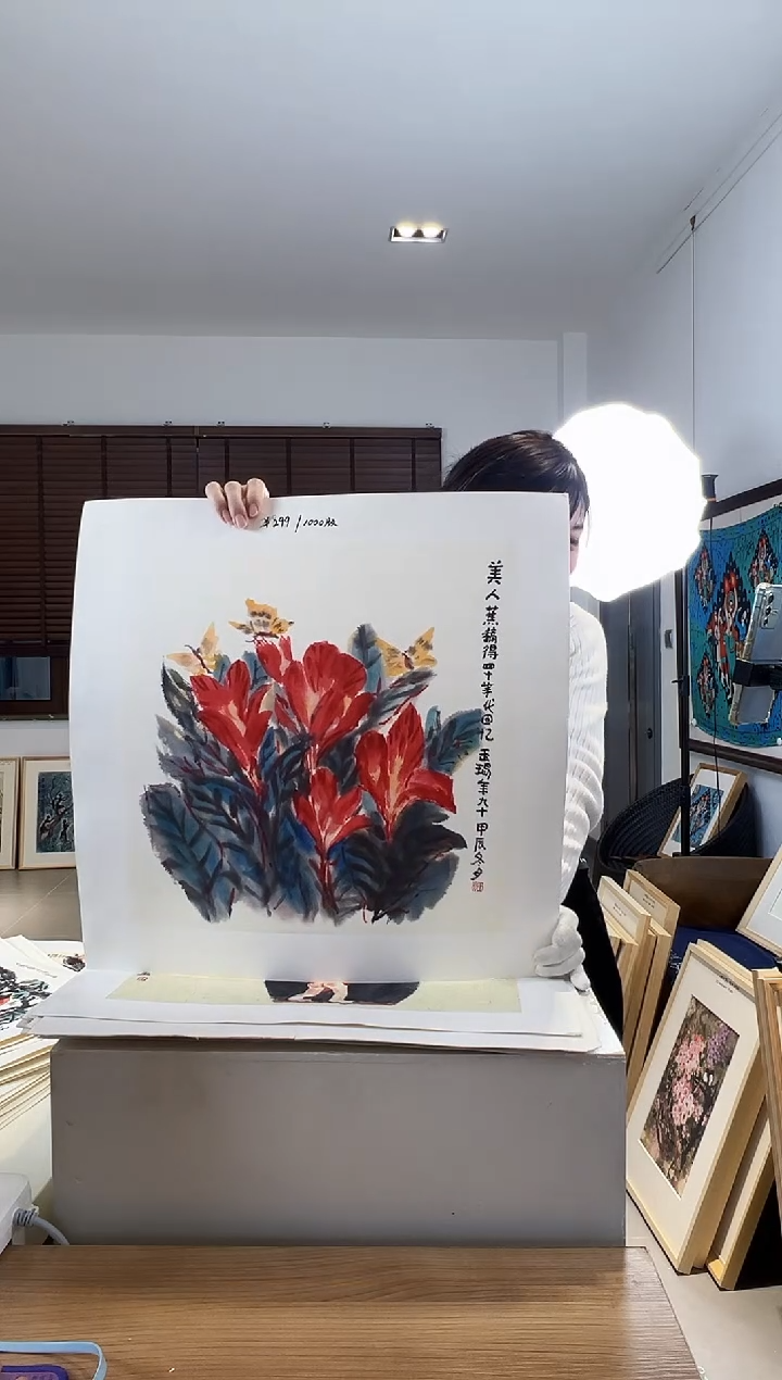 【闪购商品】版画限量亲签盖章版画S