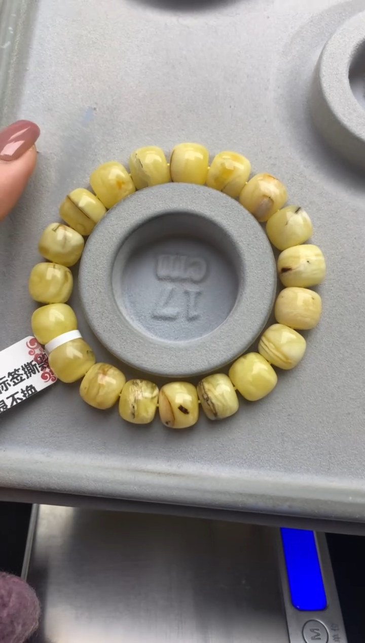 【闪购商品】蜜蜡珠宝奇石未镶嵌29