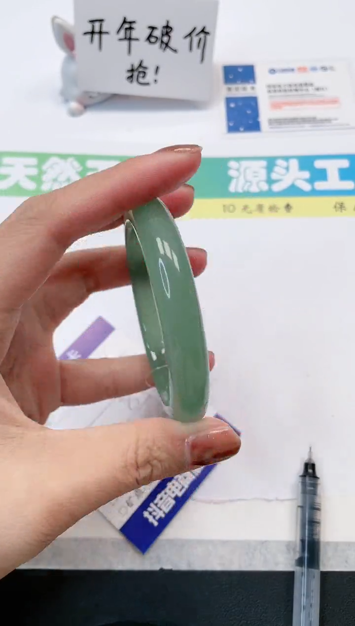 【闪购商品】石英质玉手镯未镶嵌318-57