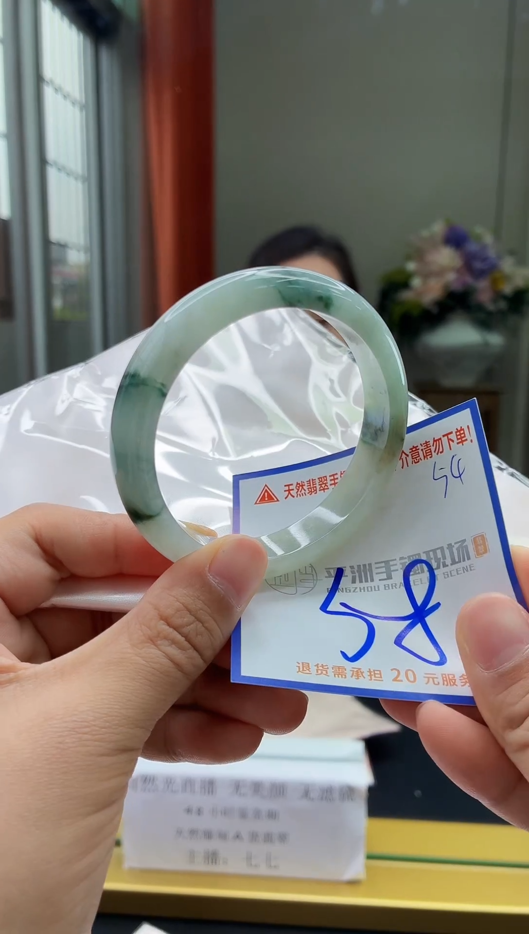 未镶嵌手镯翡翠111111111111111111