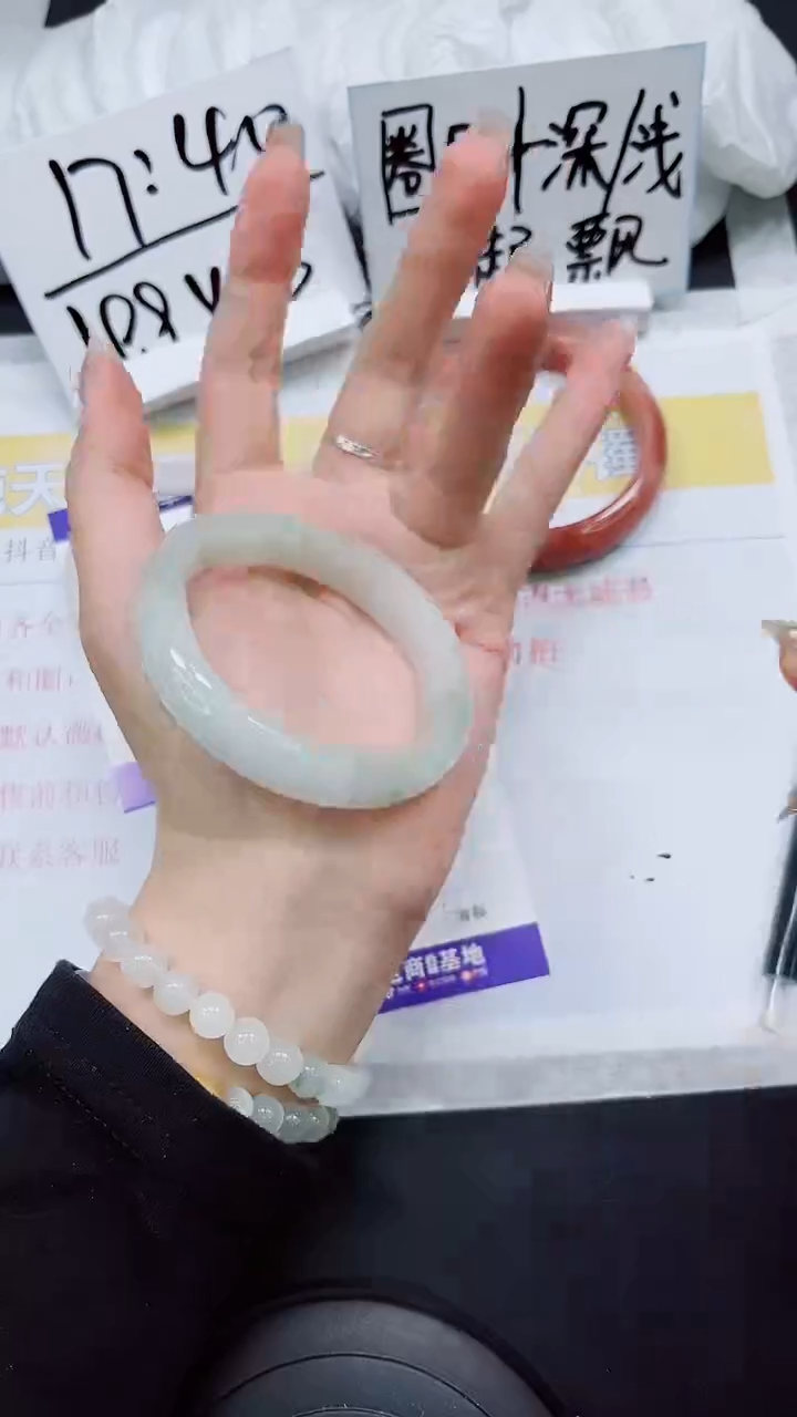 【闪购商品】石英质玉手镯未镶嵌S276-55/56