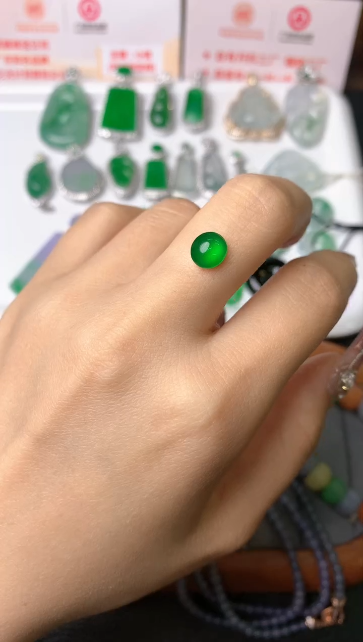 【闪购商品】定制翡翠未镶嵌裸石（镶嵌定制）