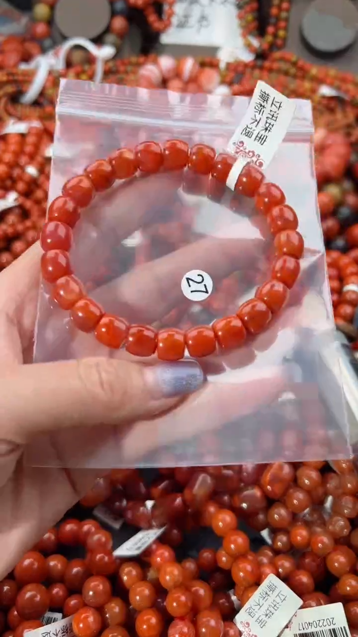 【闪购商品】南红玛瑙手串未镶嵌9