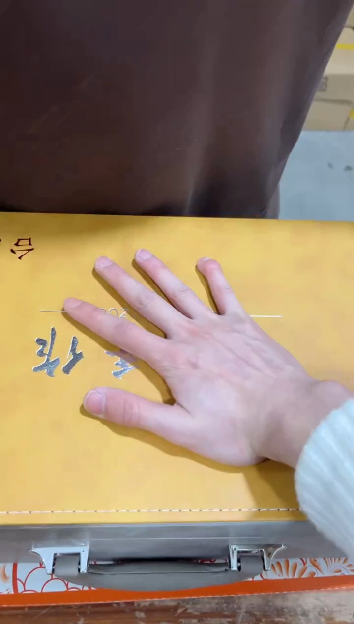 【闪购商品】其他***************