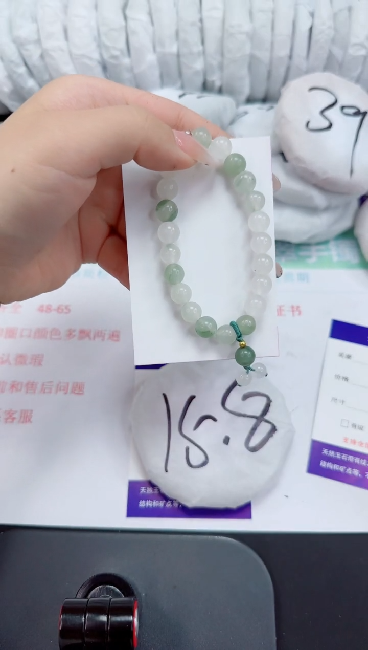 石英岩玉手镯未镶嵌121-59/60