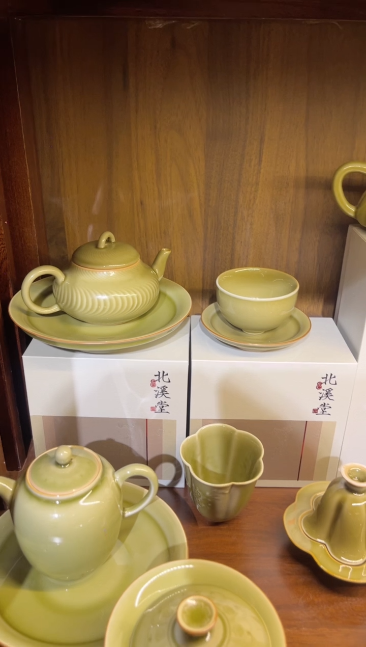 懋****）壶加壶承加二个套杯茶具茶具