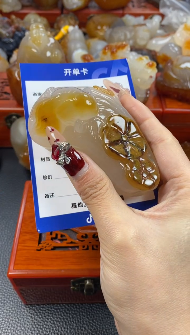 【闪购商品】玛瑙/玉髓手把未镶嵌1