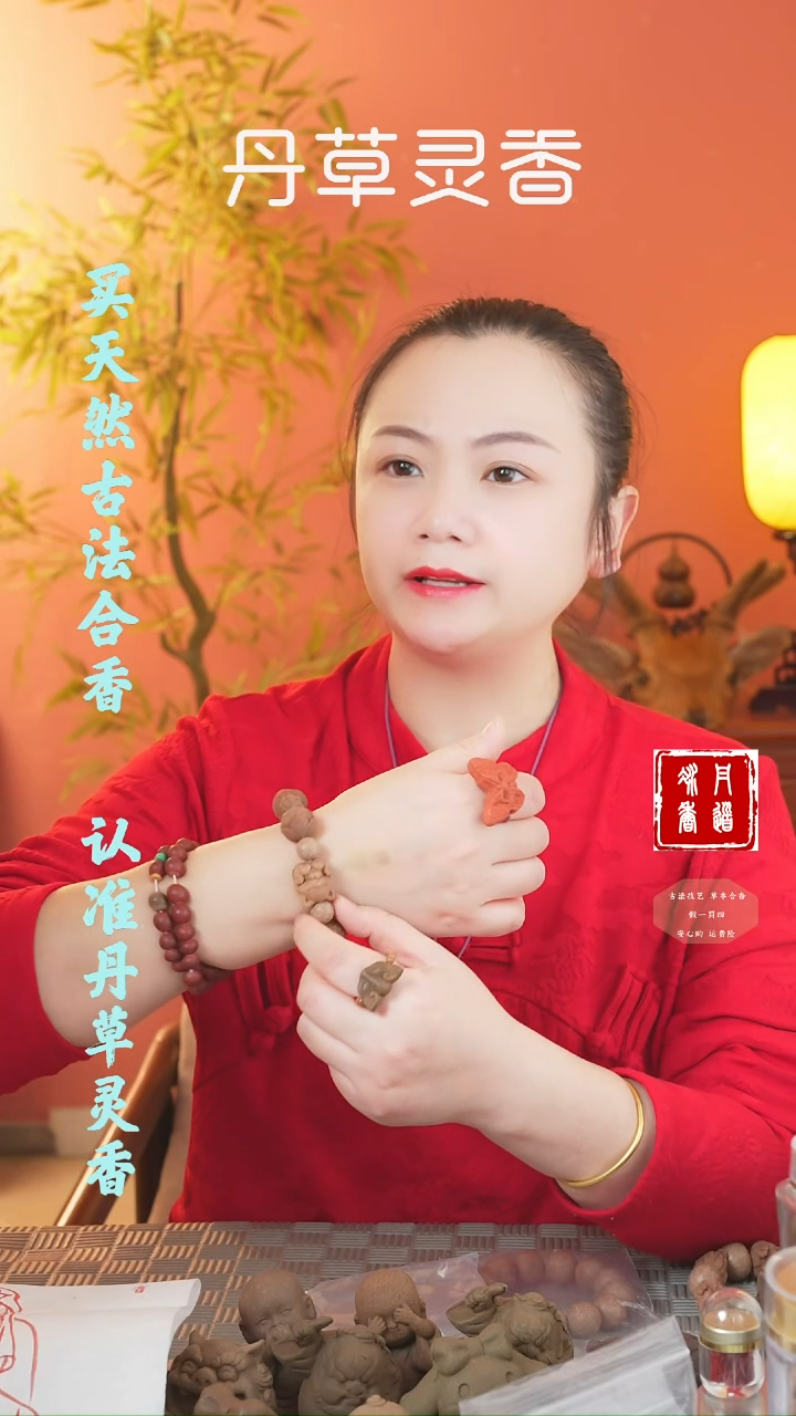 【闪购商品】（实验方莲华+圆珠混穿手串瑕疵款）