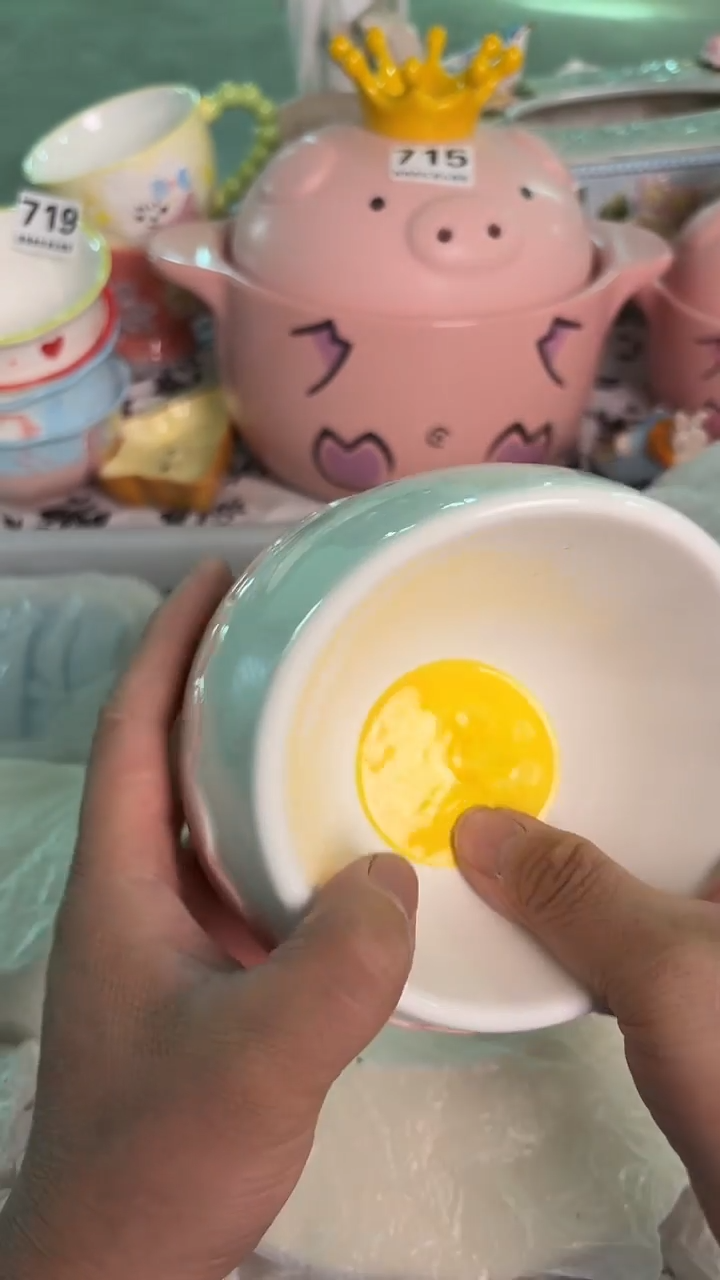 瓷片769默认微瑕15包邮库存1件