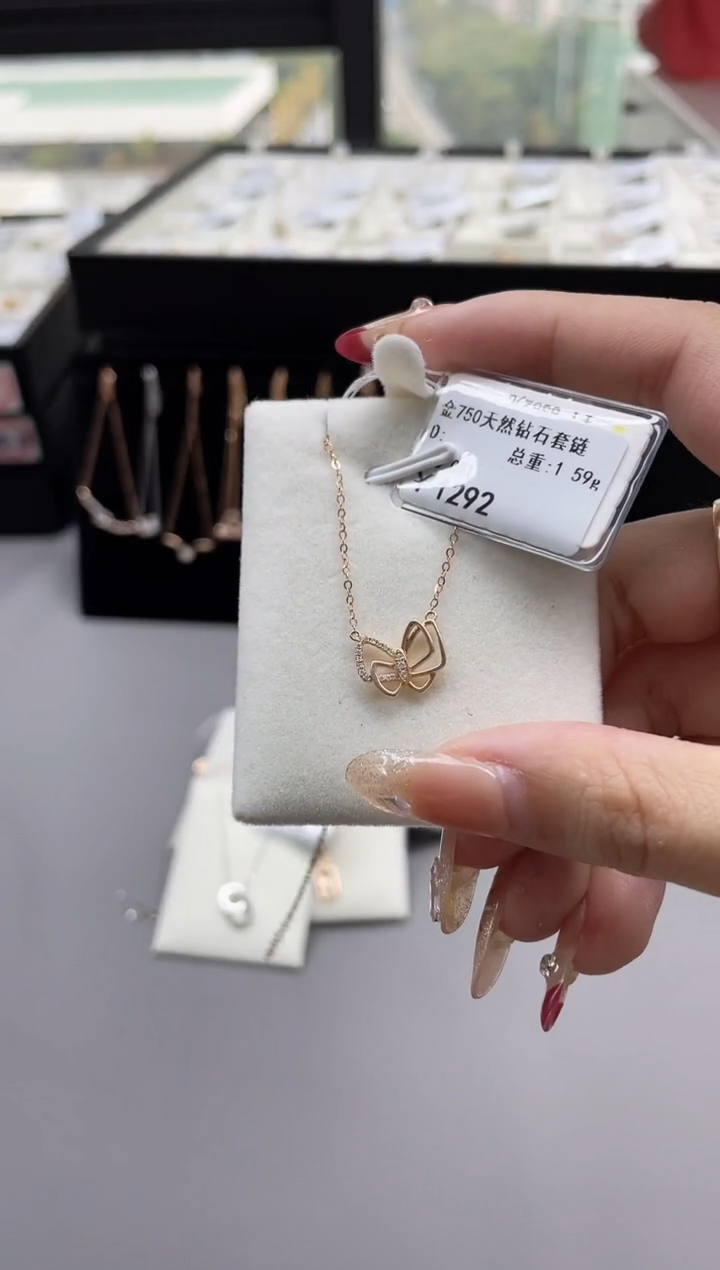 【闪购商品】钻石套链18K金镶嵌剪断标绳不退不换