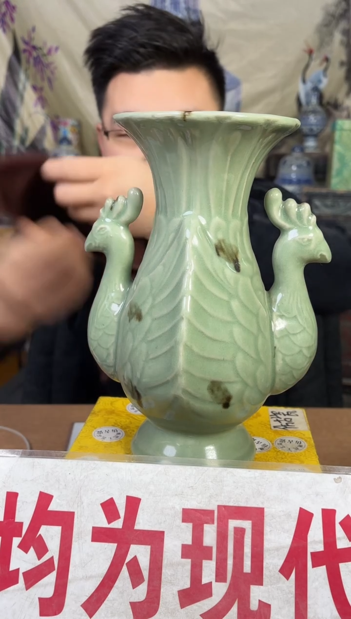 摆件陶瓷专属链接Y662