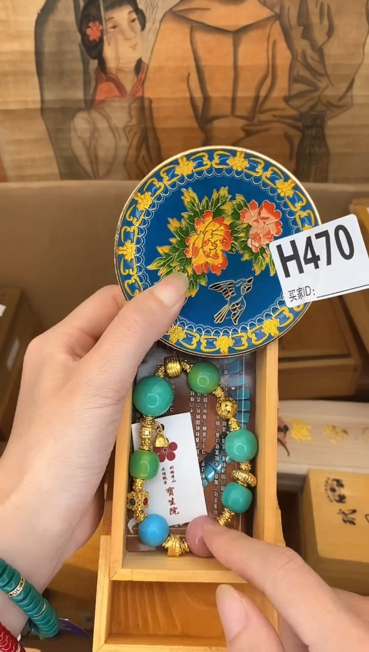 手工艺品琉璃H470琉璃手工艺品瓷器手串多样性发一