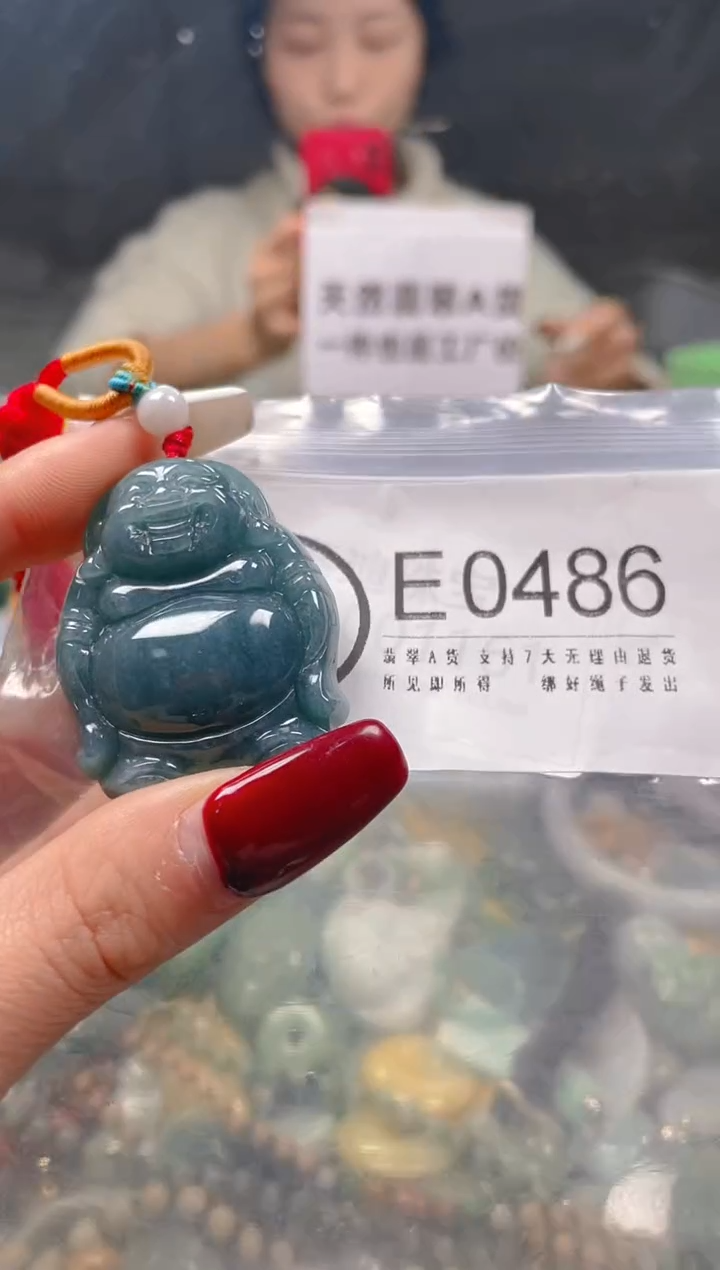 【闪购商品】翡翠颈饰未镶嵌/E/翡翠A货一图一物