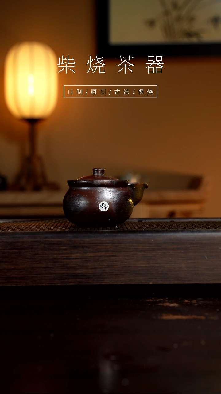 【闪购商品】524具象宝瓶           