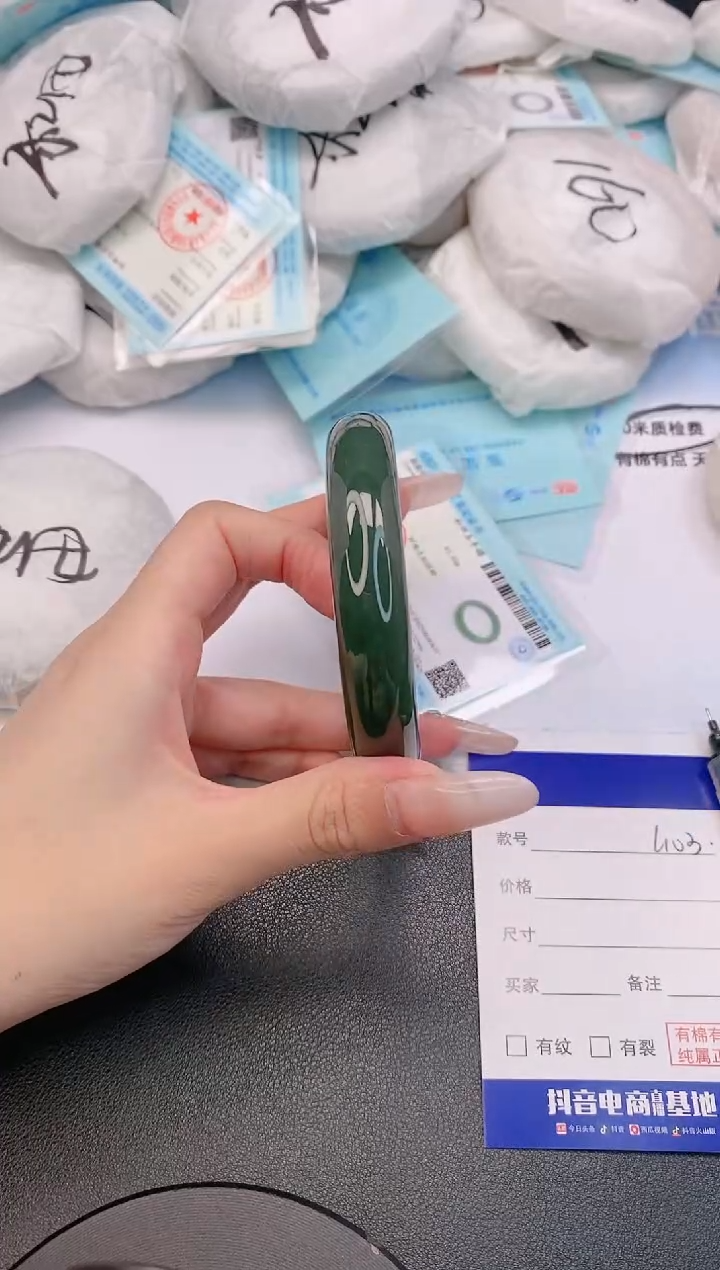 和田玉手镯未镶嵌28L103-59