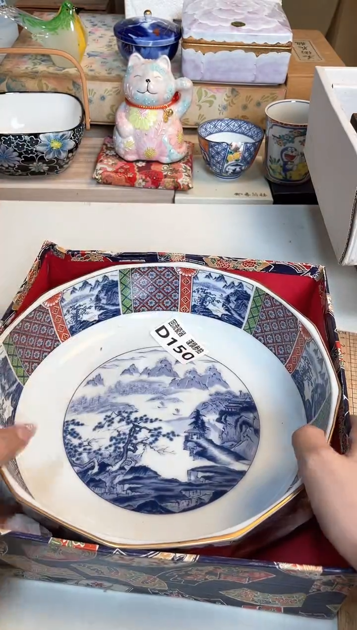 【闪购商品】闪购闪购闪购闪购