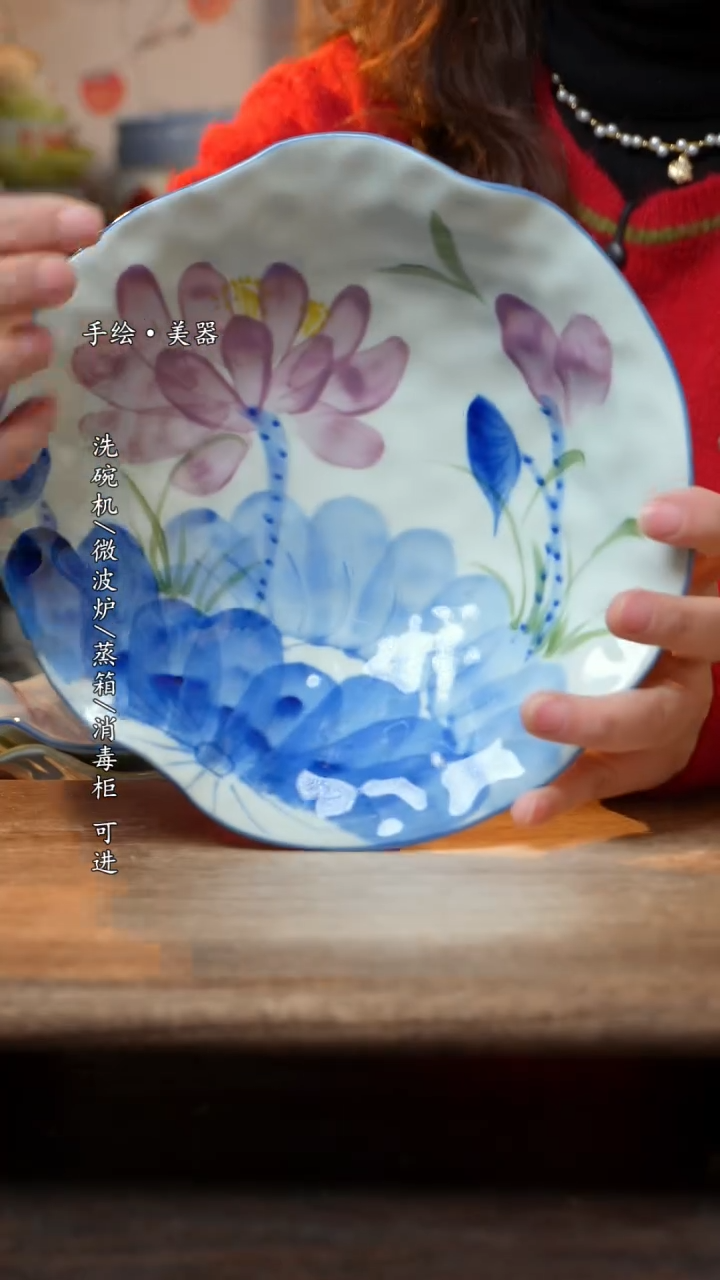 【闪购商品】陶瓷景德镇高温釉下彩手绘陶瓷碗