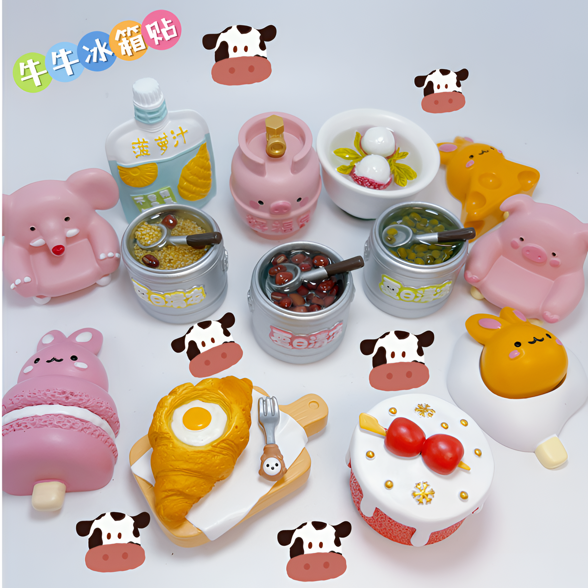 【自选款】冰箱贴兔鸭高货食玩冰箱贴木质城市冰箱贴