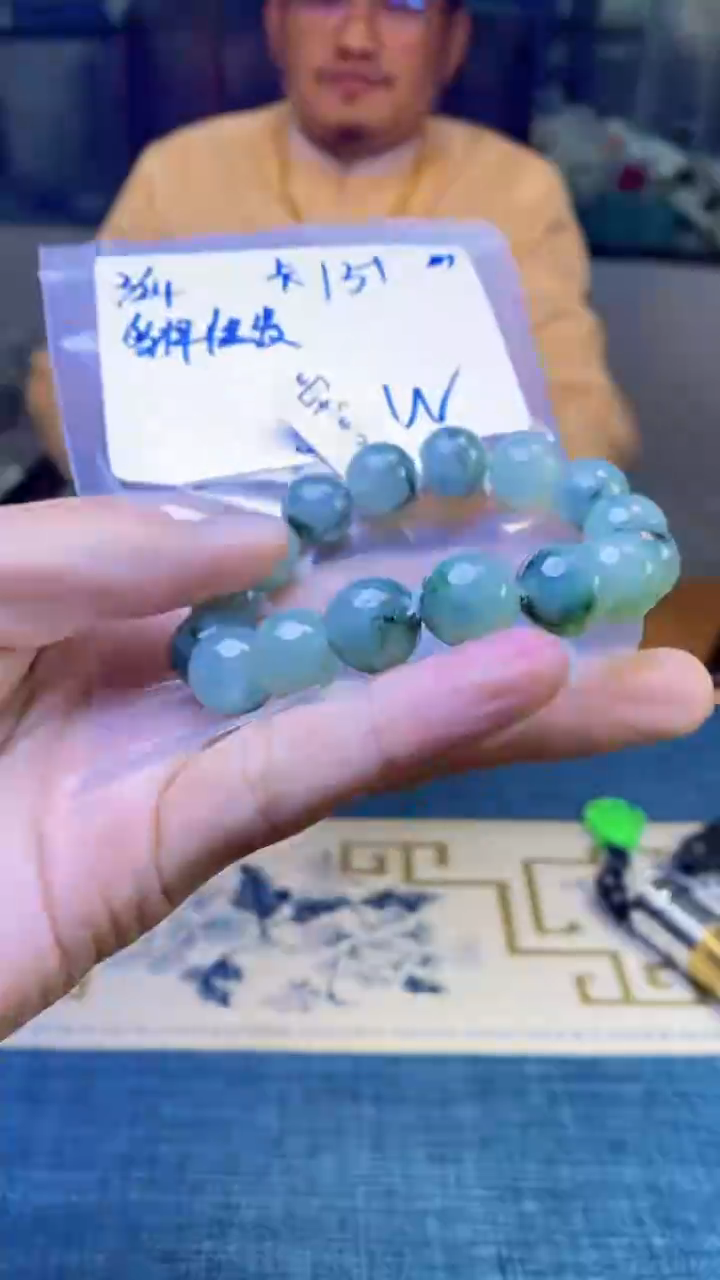 【闪购商品】定制翡翠未镶嵌天然缅甸a货翡翠 多样性发货