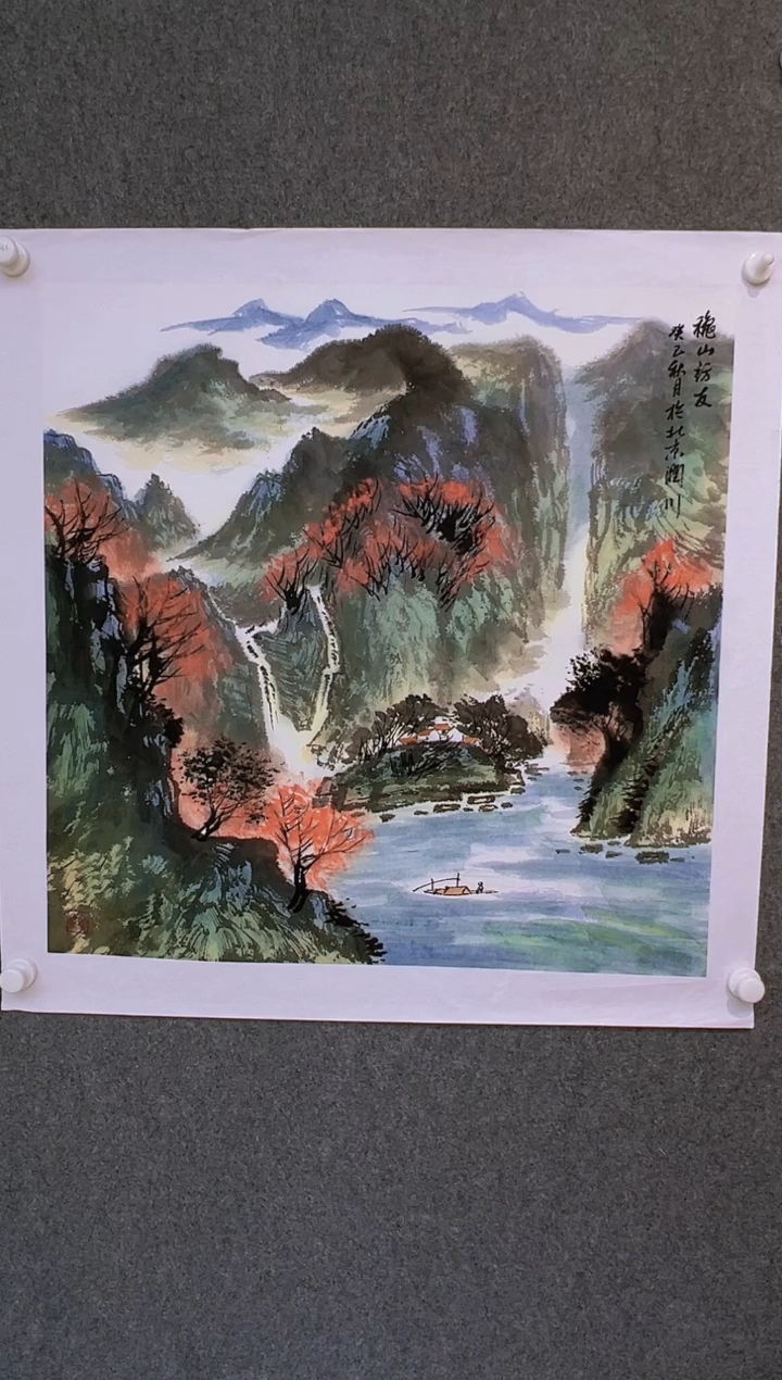 【闪购商品】绘画贺润川-4平尺-国画作品 红