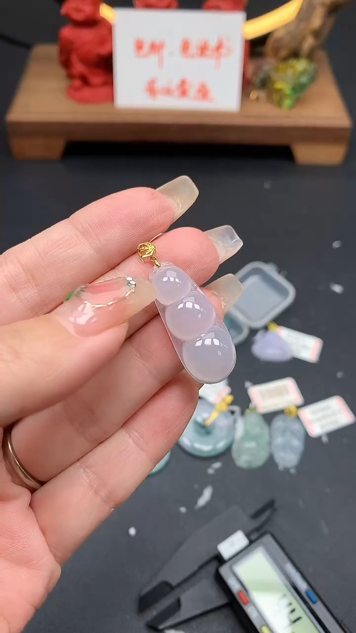 【闪购商品】翡翠吊坠(不含链)18K金镶嵌MS155619