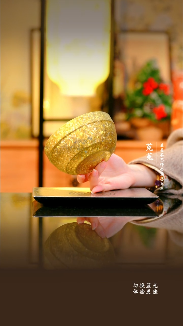 A纯钛冰花钛碗日耀金500ml