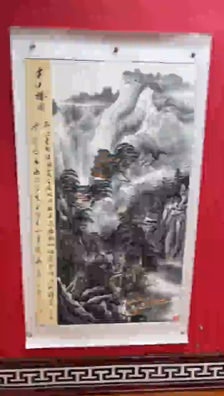 国画娄渊波-国画作品-22