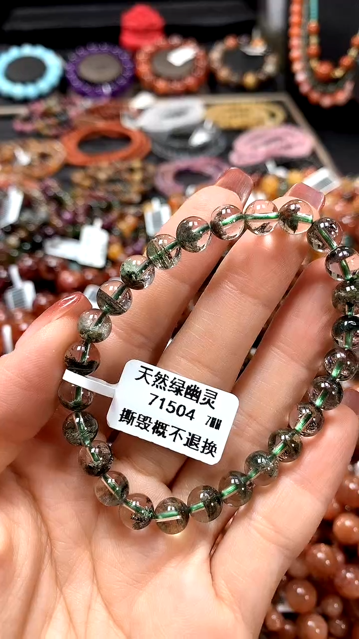 【闪购商品】水晶手串未镶嵌7********