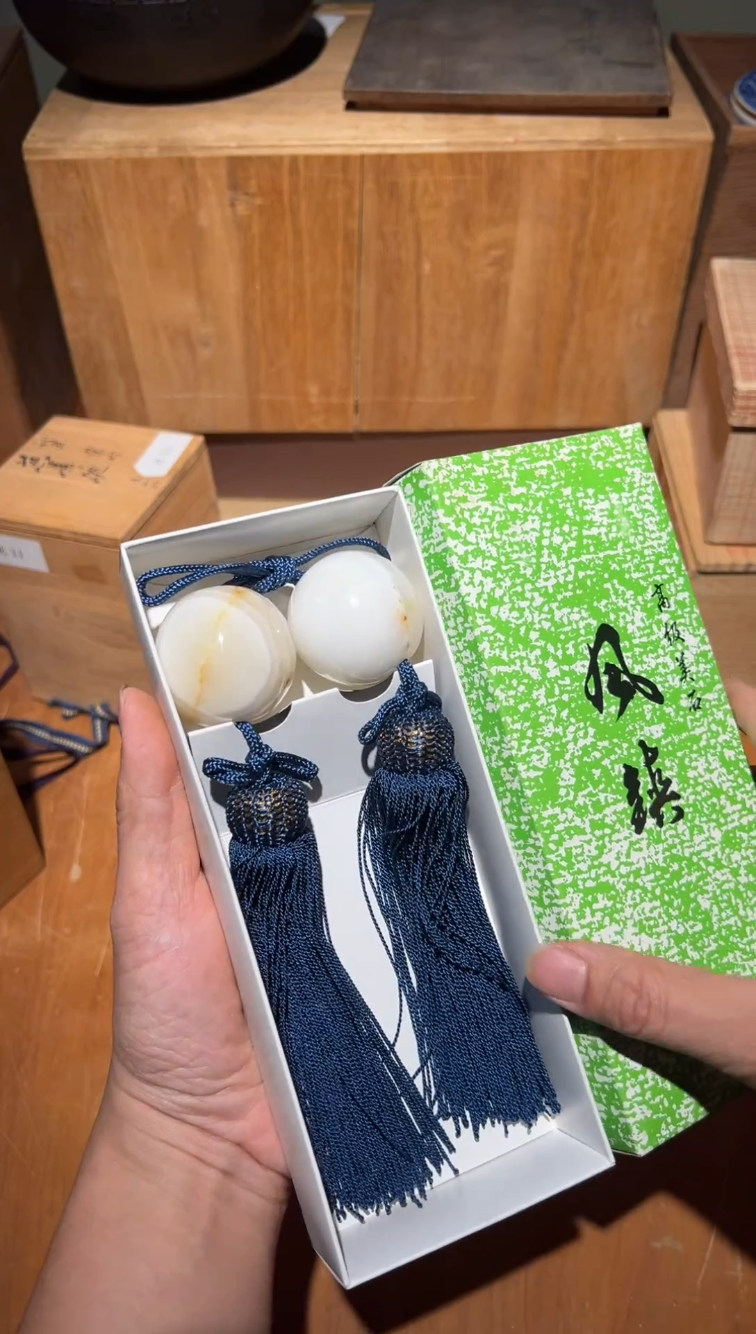 石头A2201石头中古周边/