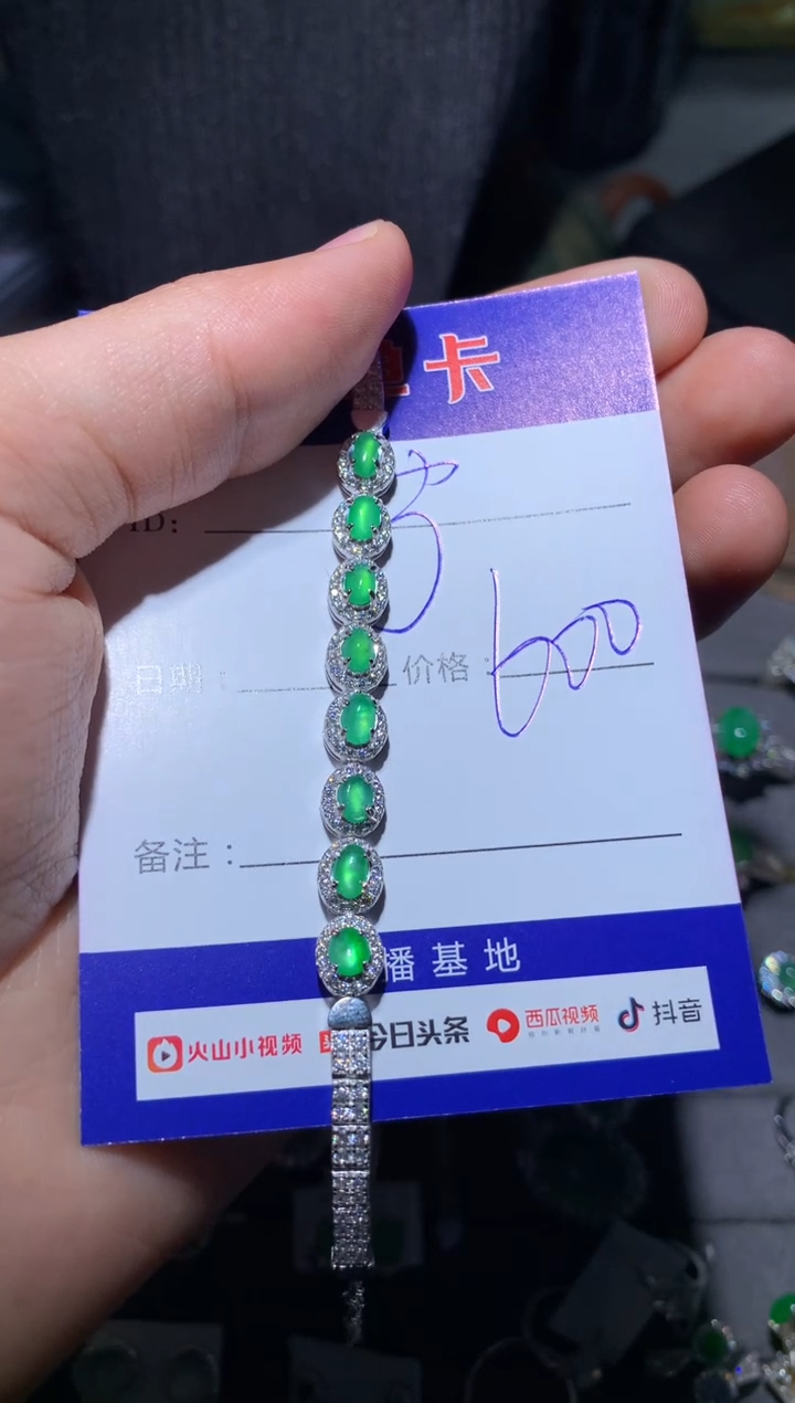 【闪购商品】翡翠手链银S925镶嵌宁静致远～
