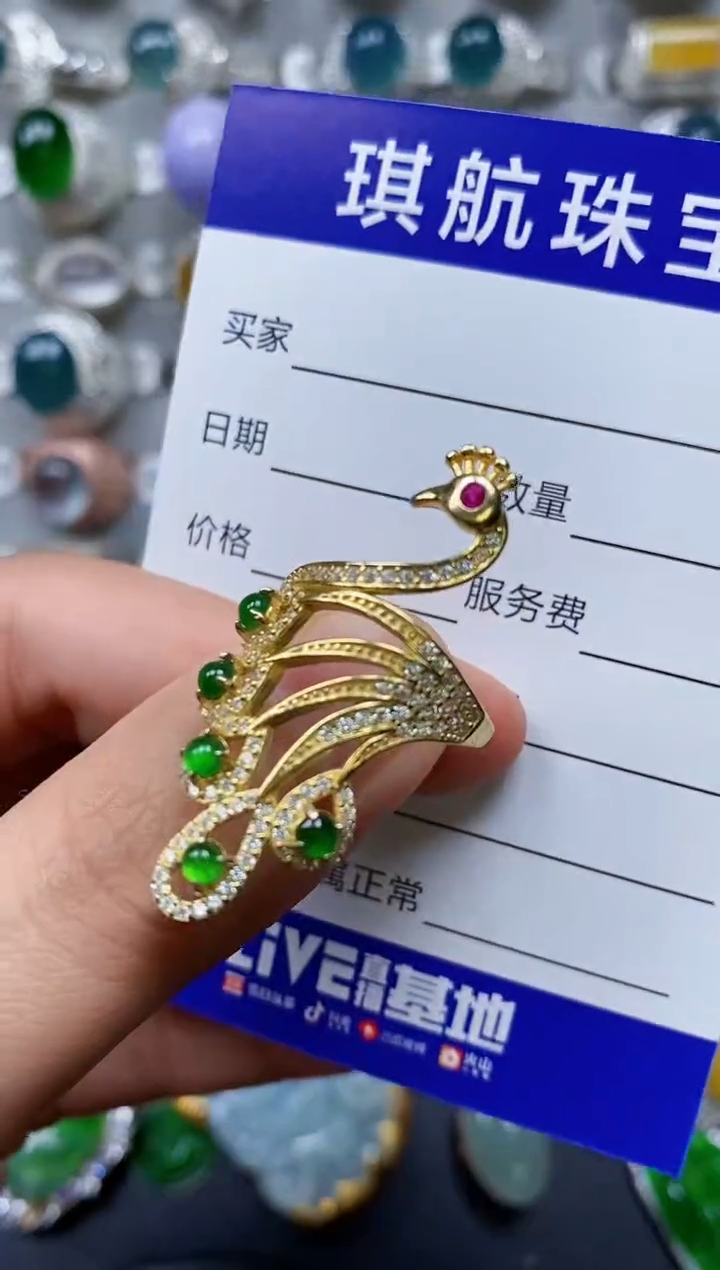 【闪购商品】翡翠戒指银S925镶嵌0280