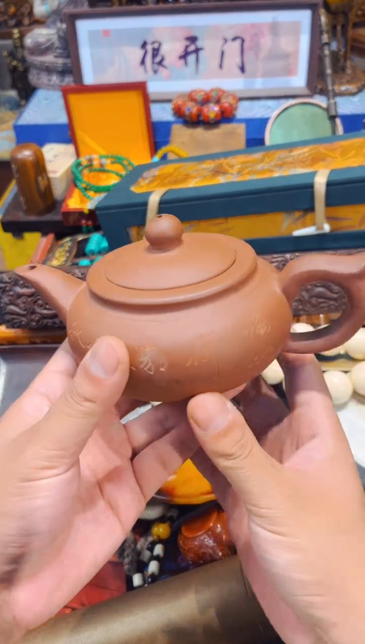 瓷片C老七专属高端精品452413