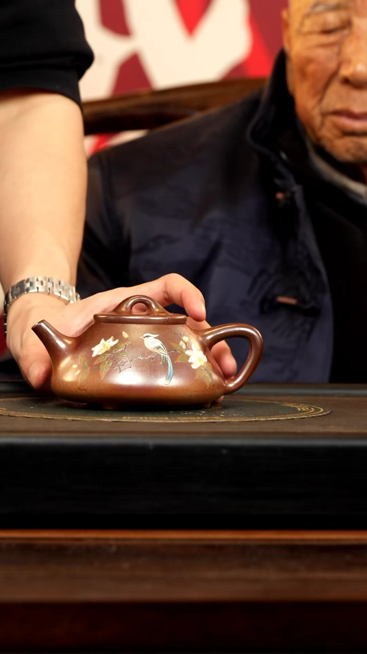 【闪购商品】紫砂茶壶SDH 柴烧 子冶石瓢 220cc