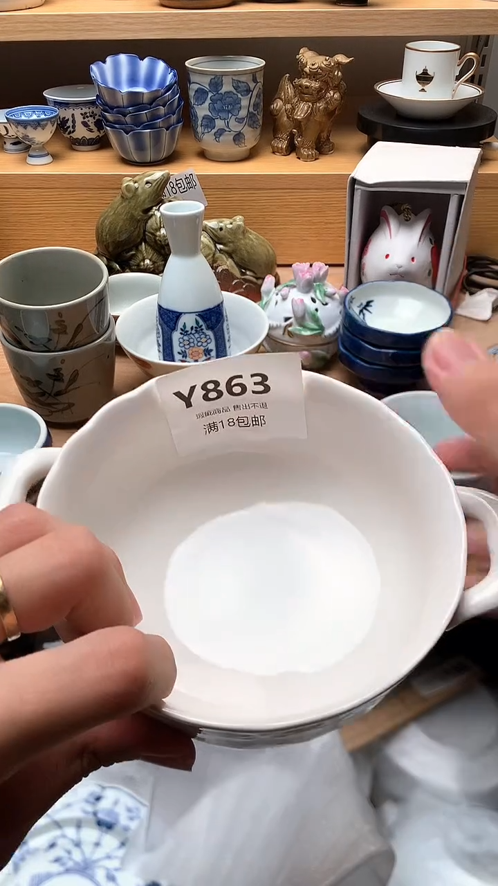 风**飞中古 闪购类型 定向 风起云飞