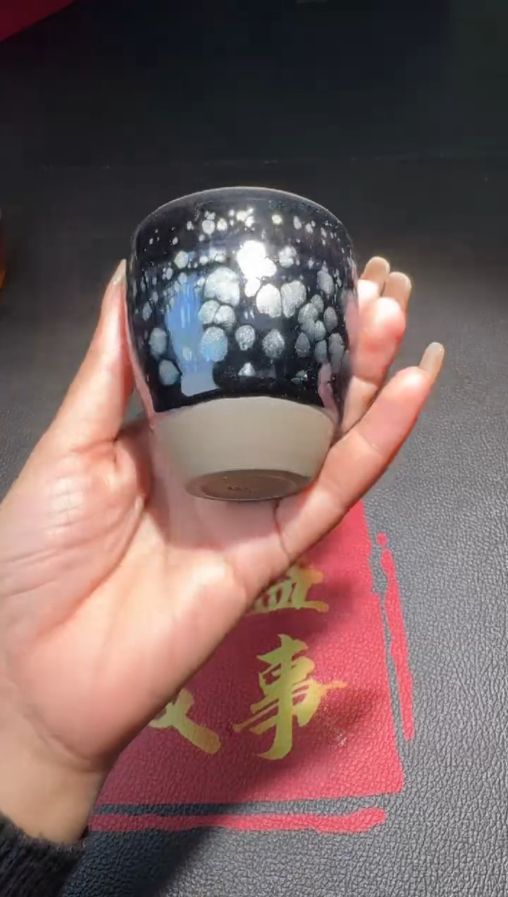 茶盏阙梅娇黑牡丹美人爱151