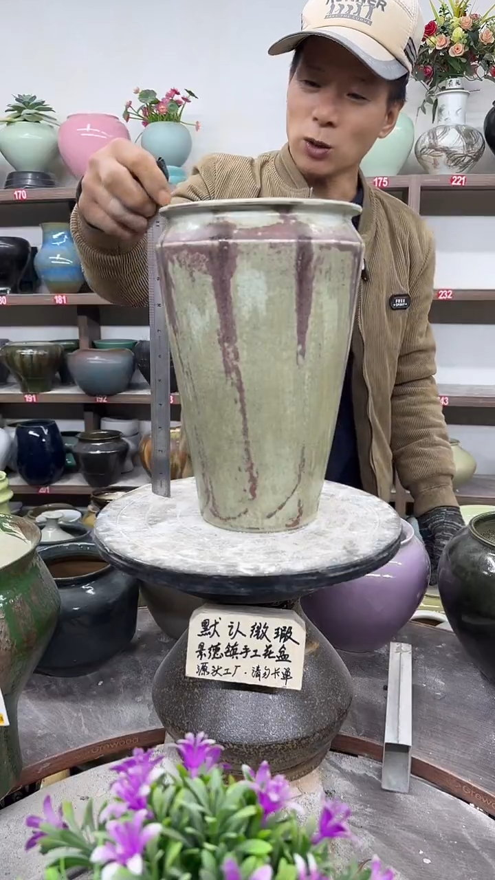 12-8-高29口16瑕-花盆