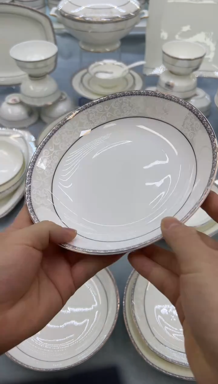 骨瓷玲珑7.5圆饭盘2个