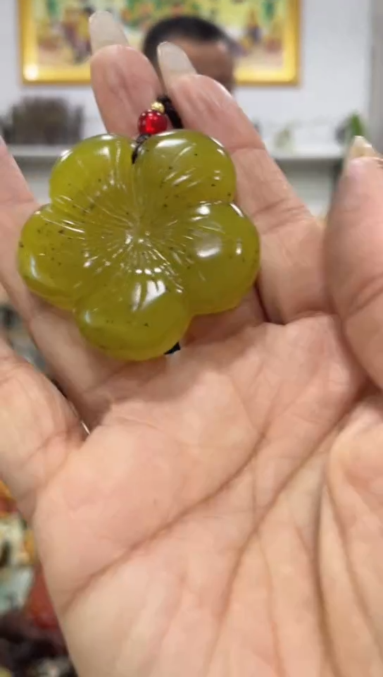 未镶嵌蛇纹石玉吊坠   