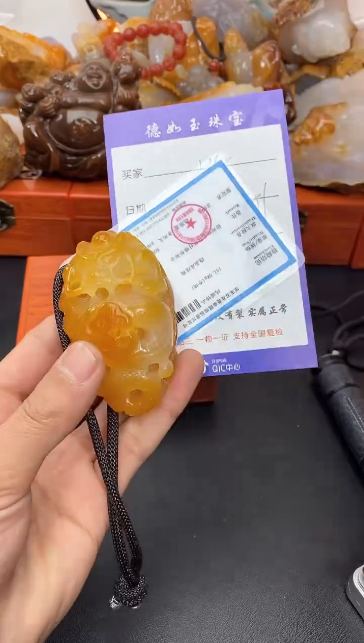 【闪购商品】玛瑙/玉髓珠宝奇石未镶嵌0