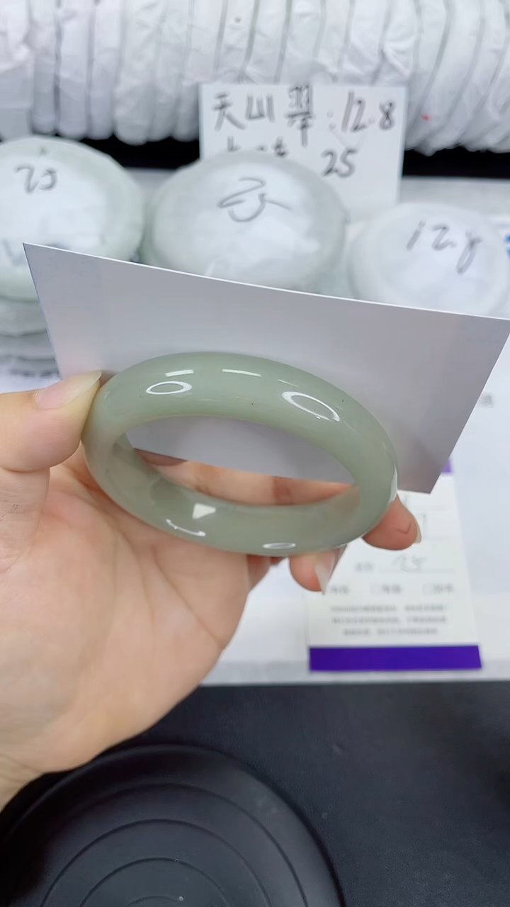 未镶嵌手镯石英质玉133-57/58
